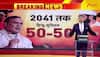 cheating statistics India 2025
