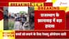students injured news
