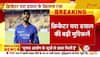 Cricketer Yash Dayal FIR