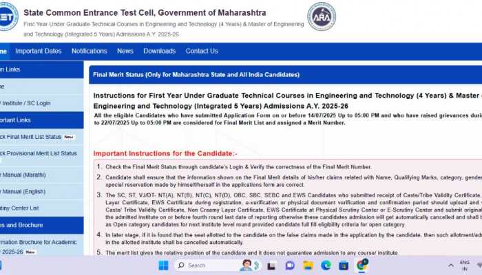 MHT CET 2025 Final Merit List OUT For PCM, PCB At fe2025.mahacet.org- Check Direct Link Here