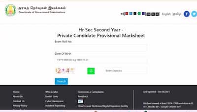 TN Class 12 Supply Result 2025: DGE Tamil Nadu HSE (+2) Supplementary Result Released At dge.tn.gov.in- Check Direct Link Here