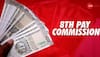 8th Pay Commission Update: Massive Salary Hike On Cards? All About Fitment Factor & How It Affects Your Salary