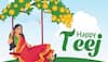 Hariyali Teej 2025: Date, Theme, Significance, History, And Ways To Celebrate