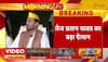 tej pratap to fight election mahua seat