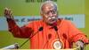 RSS Chief Bhagwat Invokes Yogi Arvind's Vision For Hindu Rashtra; Says, 'First Understand...'