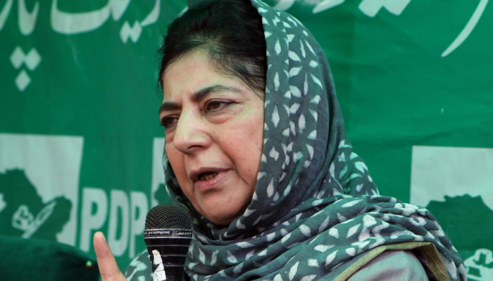 'India To Act As Big Brother In South Asia': Mehbooba Mufti Says J&K Integral Part Of New Delhi's Foreign Policy 'India To Act As Big Brother In South Asia': Mehbooba Mufti Says J&K Integral Part Of New Delhi's Foreign Policy