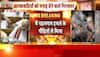 amit shah parliament