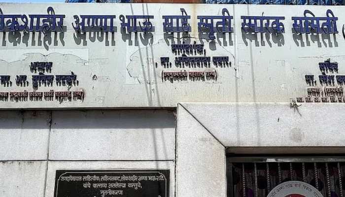 Mumbai: Relocation Lottery For Affected Residents Of Annabhau Sathe Memorial Put On Hold; Residents Await Clarification Mumbai: Relocation Lottery For Affected Residents Of Annabhau Sathe Memorial Put On Hold; Residents Await Clarification