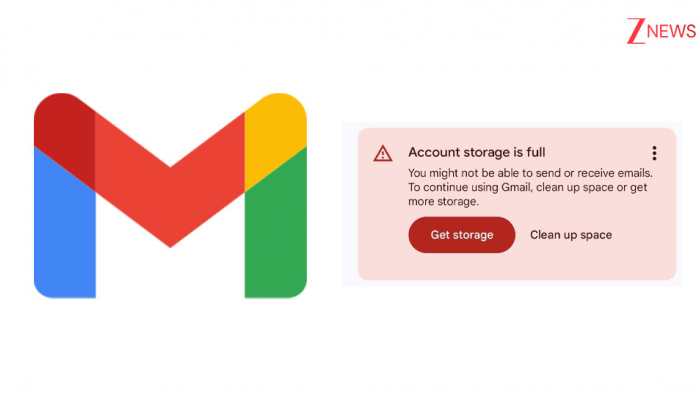 How To Free Up Space In Your Gmail Account: Empty Trash, Remove Duplicates And More; Follow THESE Steps How To Free Up Space In Your Gmail Account: Empty Trash, Remove Duplicates And More; Follow THESE Steps
