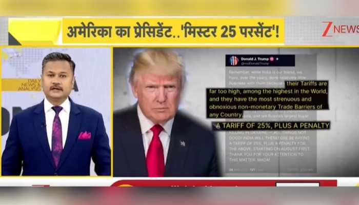 DNA Test Of US President Trump Tariff Bulling 