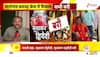 Sadhvi Pragya Thakur statement
