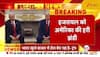 world news