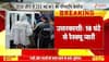 ITBP NDRF SDRF joint rescue