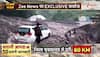 cloudburst in uttarkashi