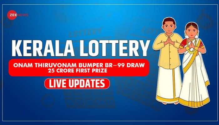Kerala Lottery Result Today 06.08.2025: Dhanalekshmi DL-12 Wednesday Lucky Draw OUT - Check Complete Winners List Kerala Lottery Result Today 06.08.2025: Dhanalekshmi DL-12 Wednesday Lucky Draw OUT - Check Complete Winners List