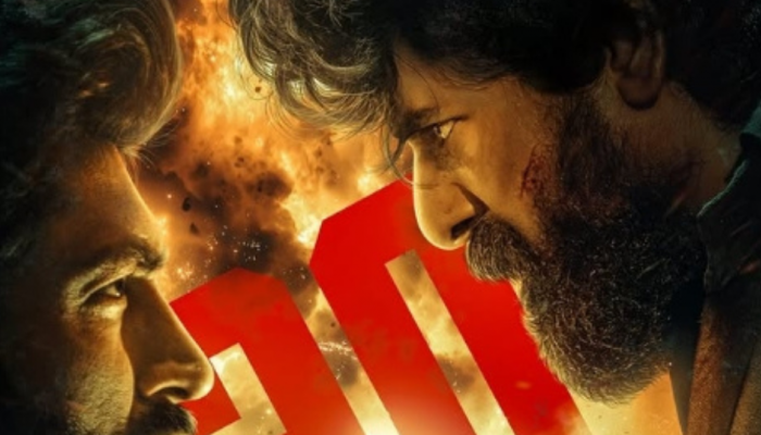 Dil Madharaasi NEW Poster: Sivakarthikeyan And Vidyut Jammwal Lock Horns In AR Murugadoss's Actioner Dil Madharaasi NEW Poster: Sivakarthikeyan And Vidyut Jammwal Lock Horns In AR Murugadoss's Actioner