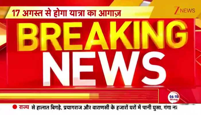 Rahul's big preparation before Bihar elections!