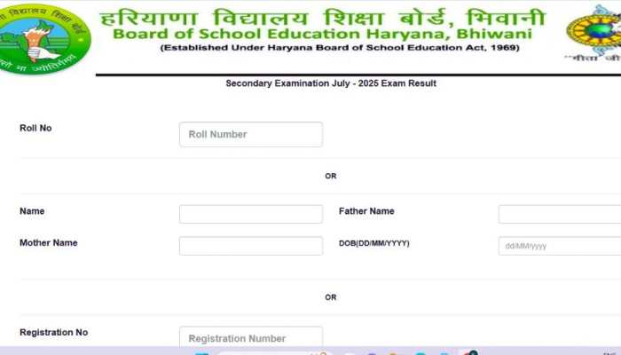 HBSE Class 10 Compartment Result 2025 Released At bseh.org.in- Check Direct Link, Other Details Here