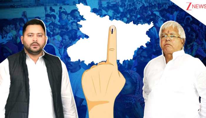 RJD’s BIG Bihar Poll Pitch: How Tejashwi Yadav Aims To Win Assembly Election With Youth-Poor-Women Plank RJD’s BIG Bihar Poll Pitch: How Tejashwi Yadav Aims To Win Assembly Election With Youth-Poor-Women Plank