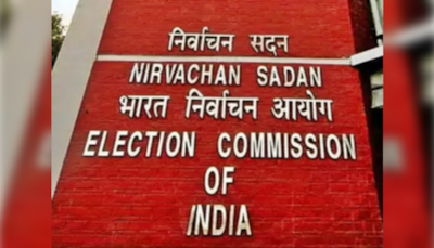 Bihar SIR Row: Not Mandated To Share Separate List Of Omitted Voters, ECI Tells SC