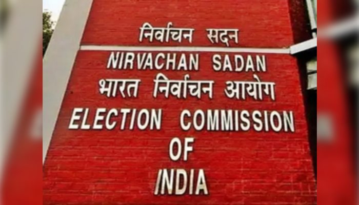 Bihar SIR Row: Not Mandated To Share Separate List Of Omitted Voters, ECI Tells SC