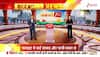 India news