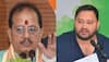 Bihar Politics