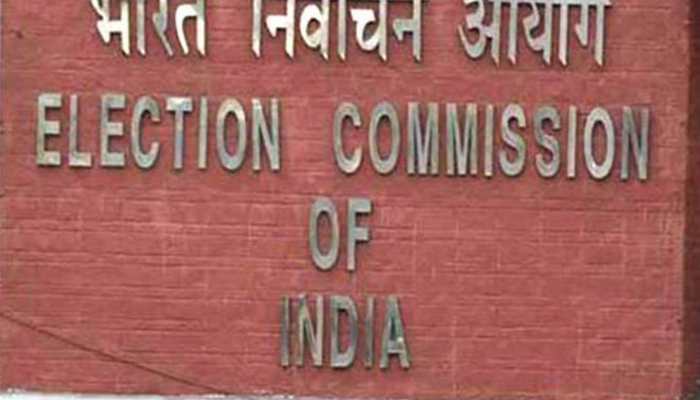 ECI Identifies 476 Registered Unrecognised Political Parties For Delisting ECI Identifies 476 Registered Unrecognised Political Parties For Delisting