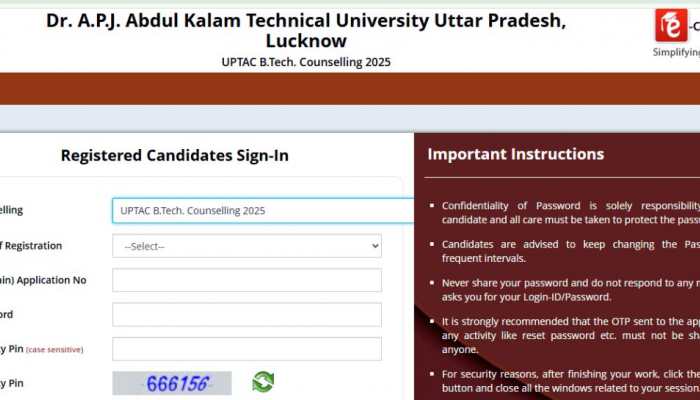 UPTAC Round 3 Seat Allotment Result 2025 Released At uptac.admissions.nic.in- Check Direct Link Here