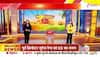Loni news