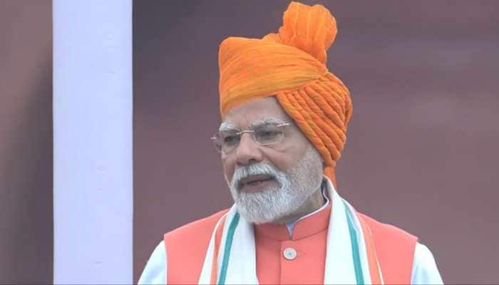 79th Independence Day 2025: PM Modi Highlights India's Journey, Constitution's Guiding Light | WATCH
