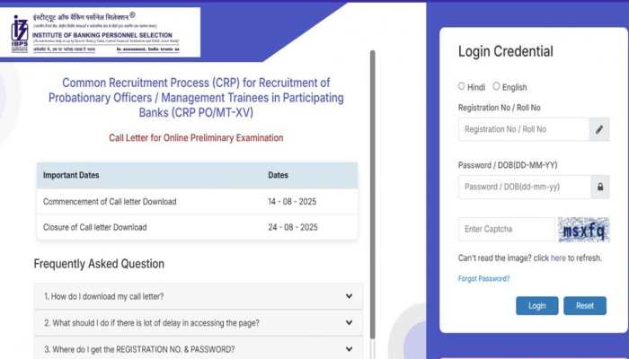 IBPS PO Admit Card 2025 Released At ibps.in- Check Direct Link, Steps To Download Here
