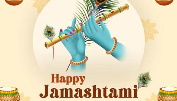 Janmashtami
