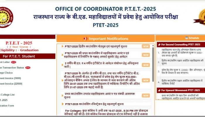 Rajasthan PTET 2025 Round 2 Seat Allotment Result Released At ptetvmoukota2025.in- Check Direct Link Here