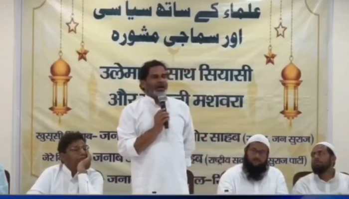 ‘Modi Dangerous, Yogi Unbearable’: Prashant Kishor To Muslims Amid Bihar Poll Buzz