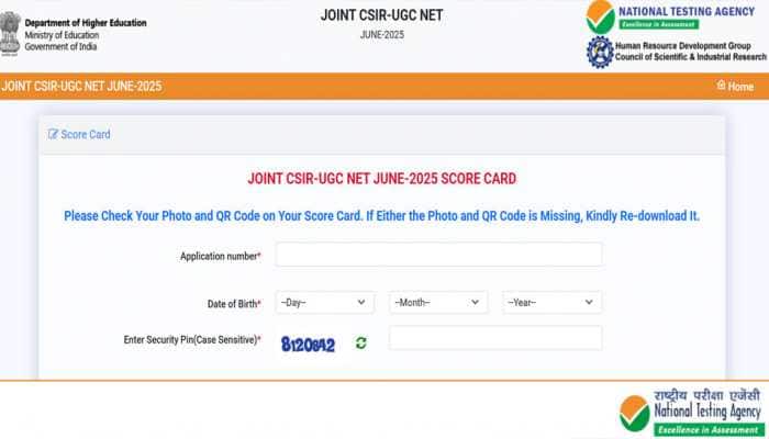 CSIR UGC NET June 2025 Result Declared At csirnet.nta.ac.in- Check Direct Link Here