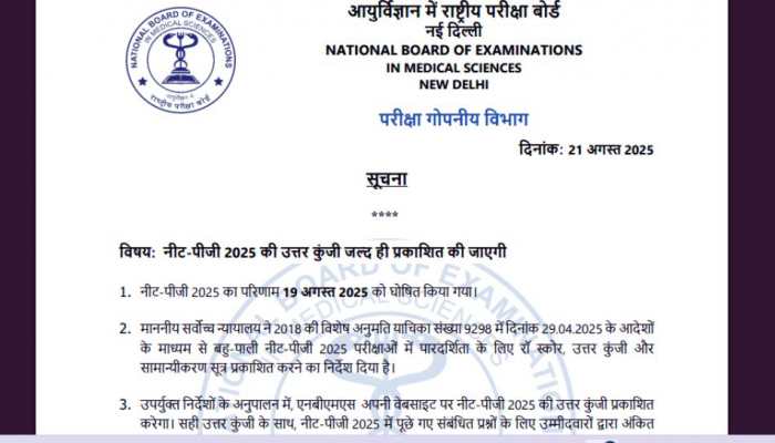 NEET PG 2025: NBEMS To Release Answer Key After Supreme Court’s Order, Scorecard Available From August 29 At natboard.edu.in- Check Official Notice Here