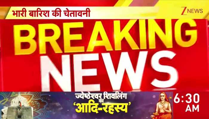 IMD issues heavy rain alert in Rajasthan