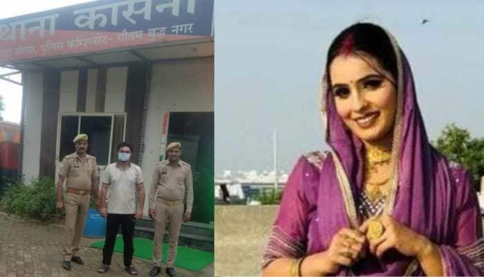 Greater Noida Dowry Murder Case: Police Arrest Nikki’s Brother-in-Law, Third Held So Far