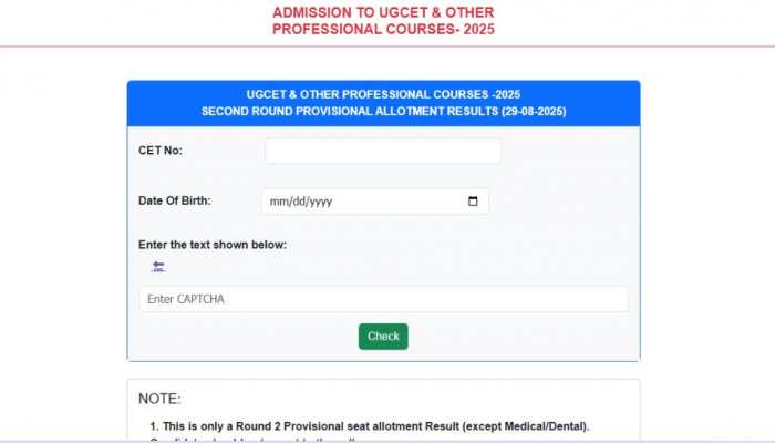 KCET 2025 Round 2 Seat Allotment Result Released At cetonline.karnataka.gov.in- Check Direct Link To Download 