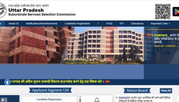 UPSSSC PET Admit Card 2025 To Be Released Soon At upsssc.gov.in- Check Steps To Download Here