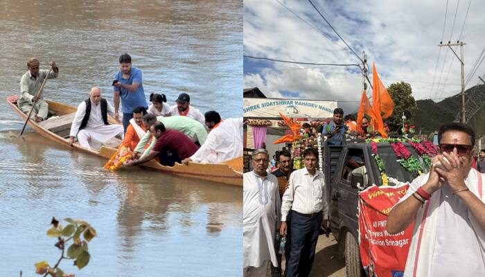 Ganesh Chaturthi Celebrated In Kashmir After 35 Years