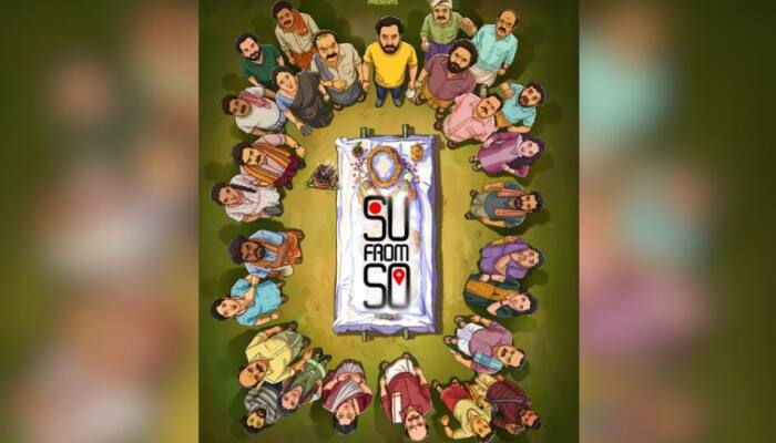 Su From So OTT Release: When And Where To Watch Kannada Horror-Comedy Blockbuster Online