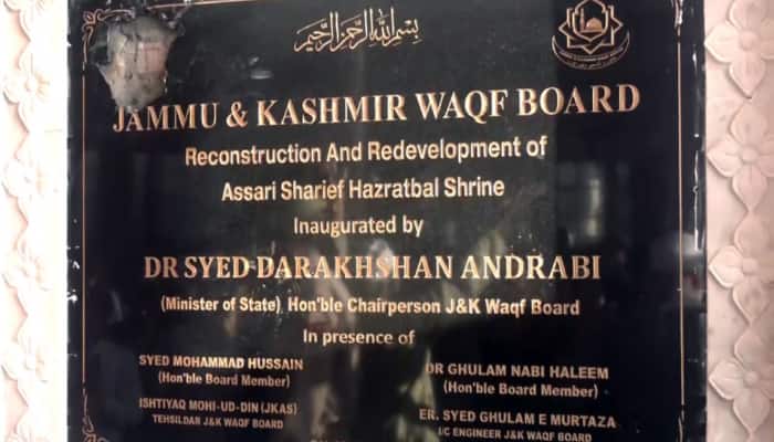 J-K: Vandalism Of National Emblem At Hazratbal Shrine Triggers Political And Religious Uproar