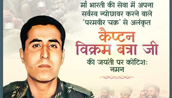 Uttarakhand CM Pushkar Singh Dhami Pays Tribute To Kargil Hero Captain Vikram Batra