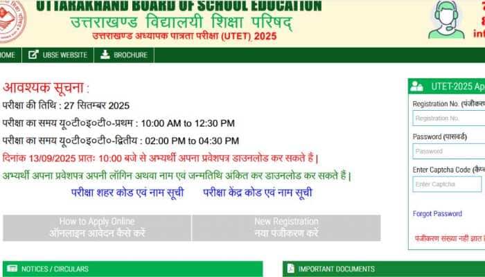 UTET Admit Card 2025 Released At ukutet.com- Check Direct Link To Download Here