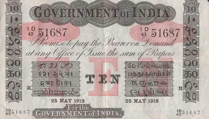 THESE Rare Indian Rupee Notes Were Sold For Lakhs At London Auction Last Year; Were Lost In Shipwreck