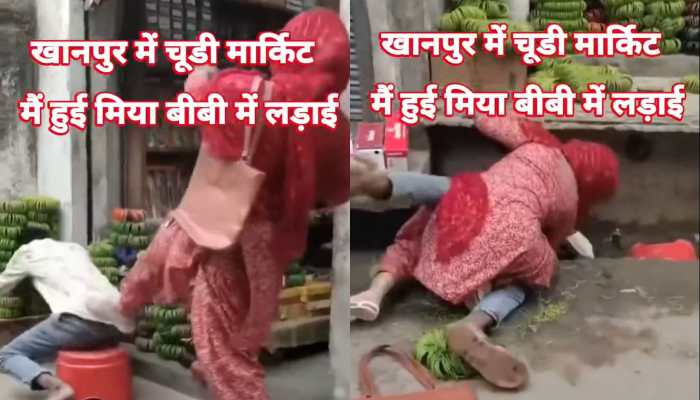 'Mahila Undertaker': Woman Beats Husband, Crowd Watches In Shock | Viral Video