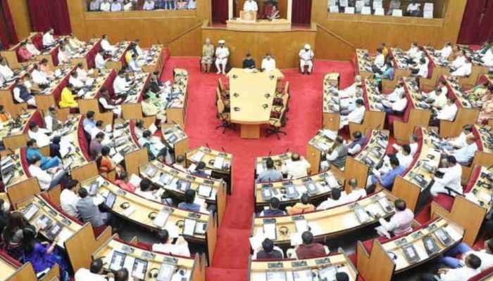 BJD Disrupts Odisha Assembly Over Fertiliser Scarcity; House Adjourned Till 4 PM