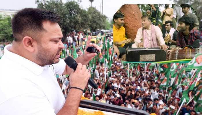 RJD Unveils New Campaign Anthem Ahead Of Bihar Polls
